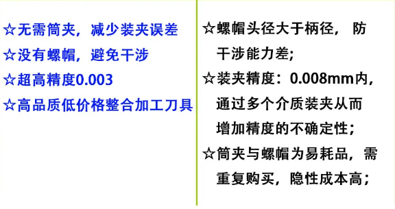 1612425240493832.png 7.png