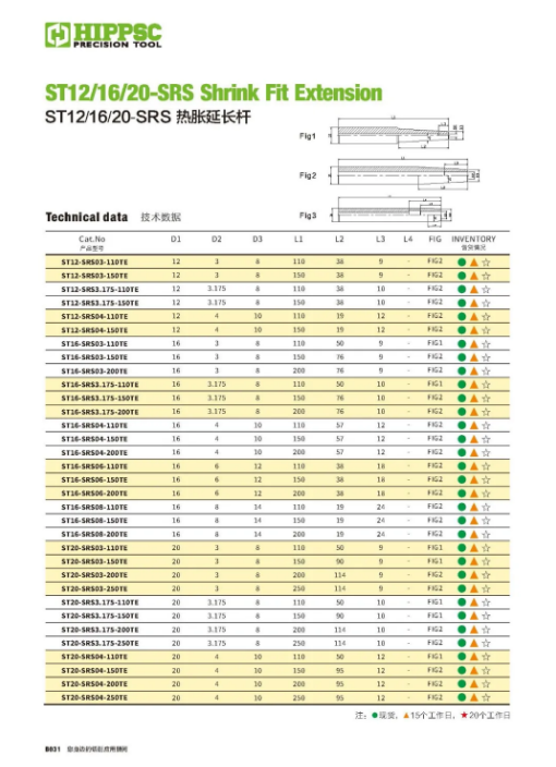 1612425343119568.png 8.png